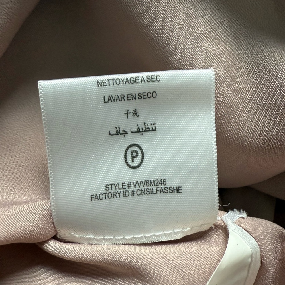 BCBGMAXAZRIA Strapless‎ Eyelet Embroidered Cocktail Dress Blush Pink Size 2 - Picture 10 of 10